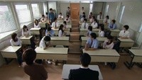 Taiyo to Umi no Kyoshitsu Image 4