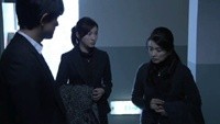 Triangle Image 4