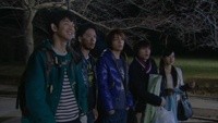Voice Image 6