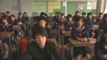 Watashitachi no Kyokasho Image 1