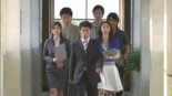 Watashitachi no Kyokasho Image 3