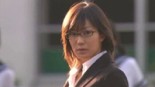 Watashitachi no Kyokasho Image 4
