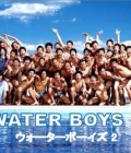 Water Boys 2 Image 1