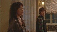 Yamato Nadeshiko Shichi Henge Image 2
