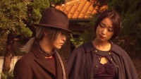 Yokai Ningen Bem Image 1