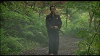 Ame Agaru Image 5