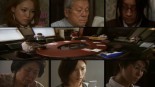 Majo Saiban Image 7