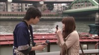 Hanayome no Chichi Image 3
