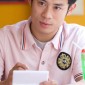 Ito Atsushi Image 12