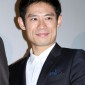 Ito Atsushi Image 20