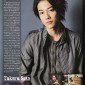 Satoh Takeru Image 21