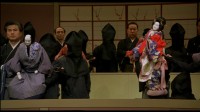 Dolls Image 1