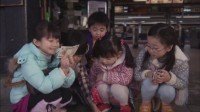 Sayonara Bokutachi no Youchien Image 2