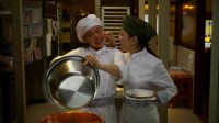 Yougashiten Koandoru Image 3