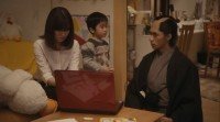 Chonmage Purin Image 1