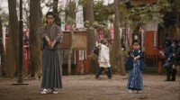 Chonmage Purin Image 6