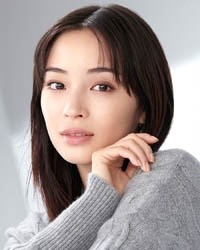 Hirose Suzu