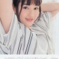 Hirose Suzu Image 4