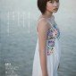 Hirose Suzu Image 14