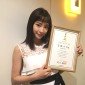 Hirose Suzu Image 19