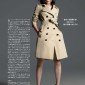Hirose Suzu Image 23