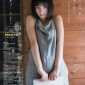 Hirose Suzu Image 24
