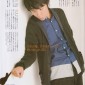 Kazama Shunsuke Image 9