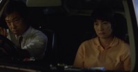 Dear Doctor Image 3