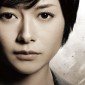 Maki Yoko Image 11