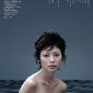 Maki Yoko Image 19