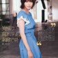 Maki Yoko Image 25