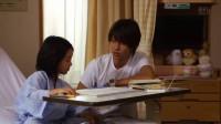 Naze Shojo wa Kioku wo Ushinawanakereba Naranakatta no Ka? Image 3