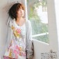Otsuka Ai Image 15