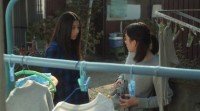 Ranbou to Taiki Image 3