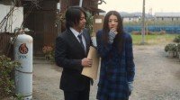 Ranbou to Taiki Image 4