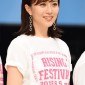 Ikewaki Chizuru Image 28