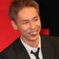 Ookura Koji Image 3
