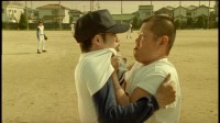 Jigoku Koshien Image 1
