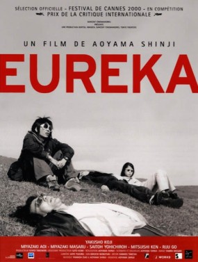 Affiche du film Eureka
