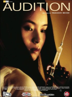 Affiche du film Audition