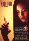 Affiche internationale du film Audition