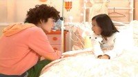 Fukidemono to Imoto Image 1