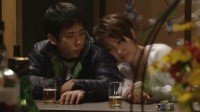Haikei, Chichiue-sama Image 3