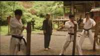 Kuro-Obi Image 1