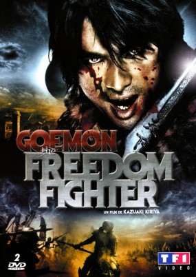 Affiche du film Goemon: The Freedom Fighter