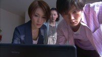 Zettai Reido Image 4