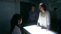 Zettai Reido Image 5