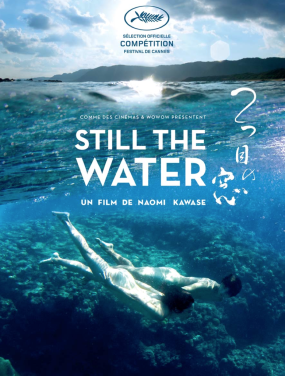 Affiche du film Still the Water
