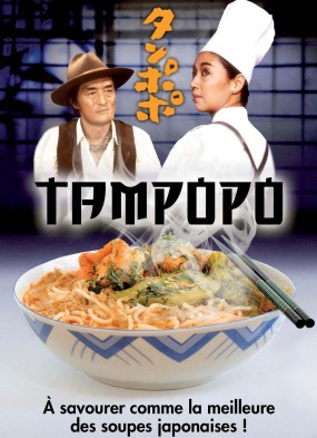 Affiche du film Tampopo