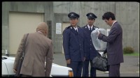 Unagi Image 1